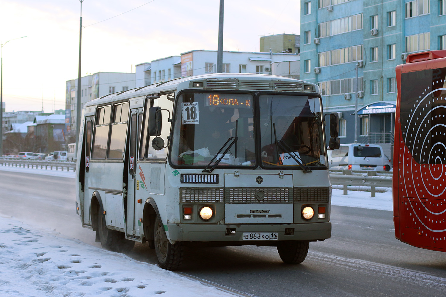 Саха (Якутия), ПАЗ-32054 № В 863 КО 14