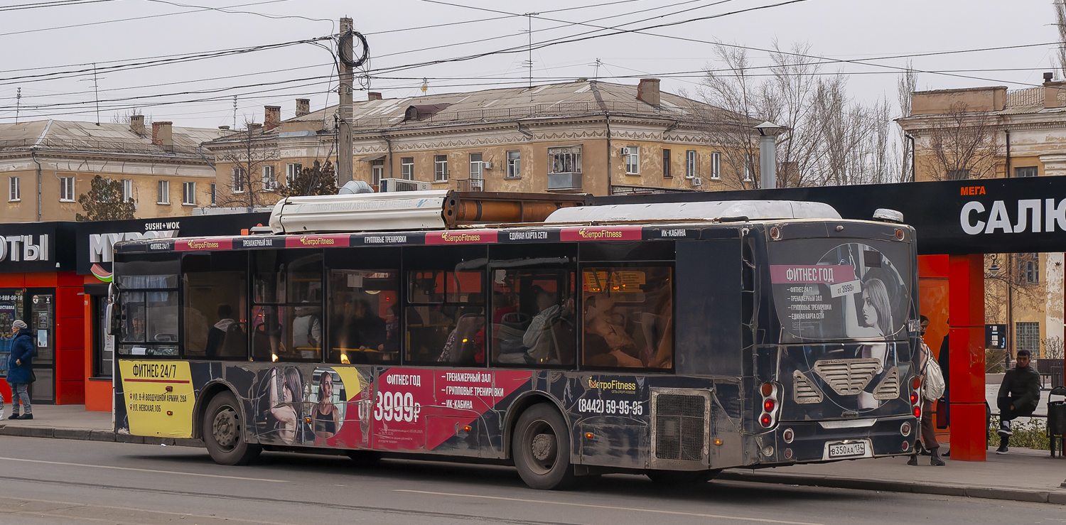 Волгоградская область, Volgabus-5270.G2 (CNG) № 7437