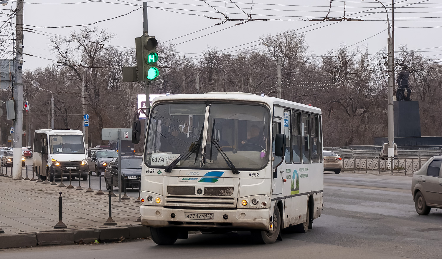 Волгоградская область, ПАЗ-320302-11 № 9692