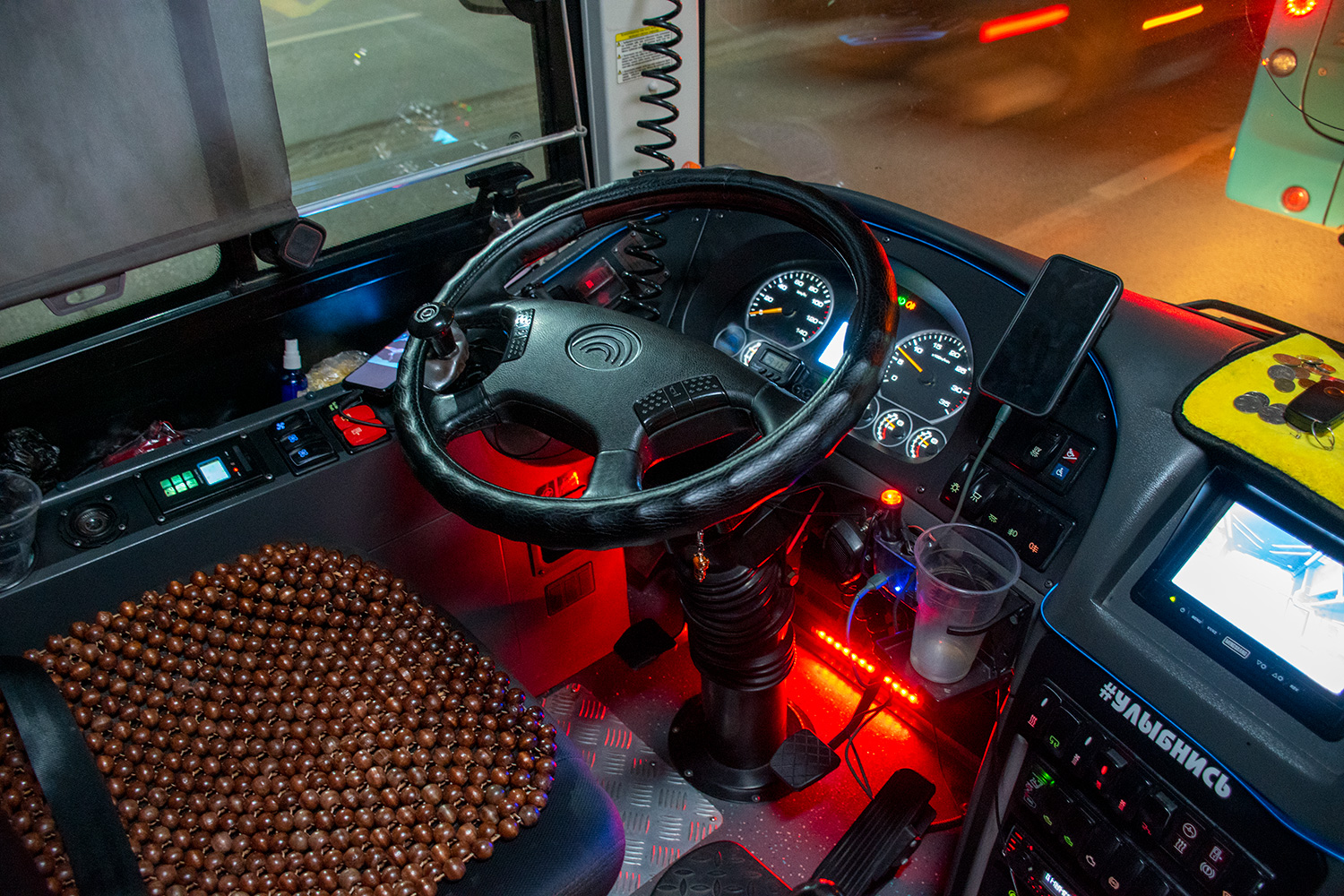 Карагандинская область, Yutong ZK6852HG (СарыаркаАвтоПром) № 588 YM 01