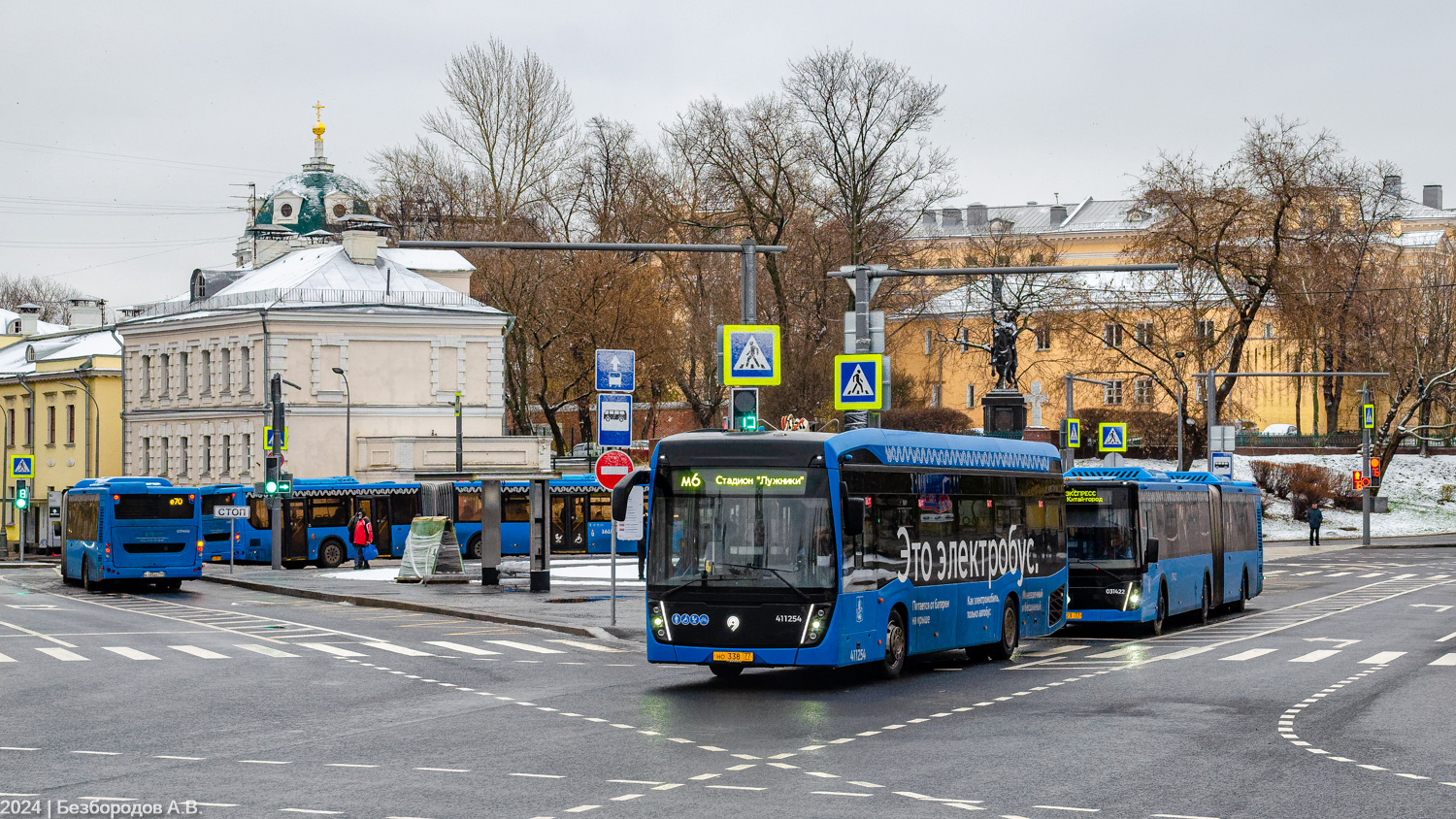 Москва, КАМАЗ-6282 № 411254