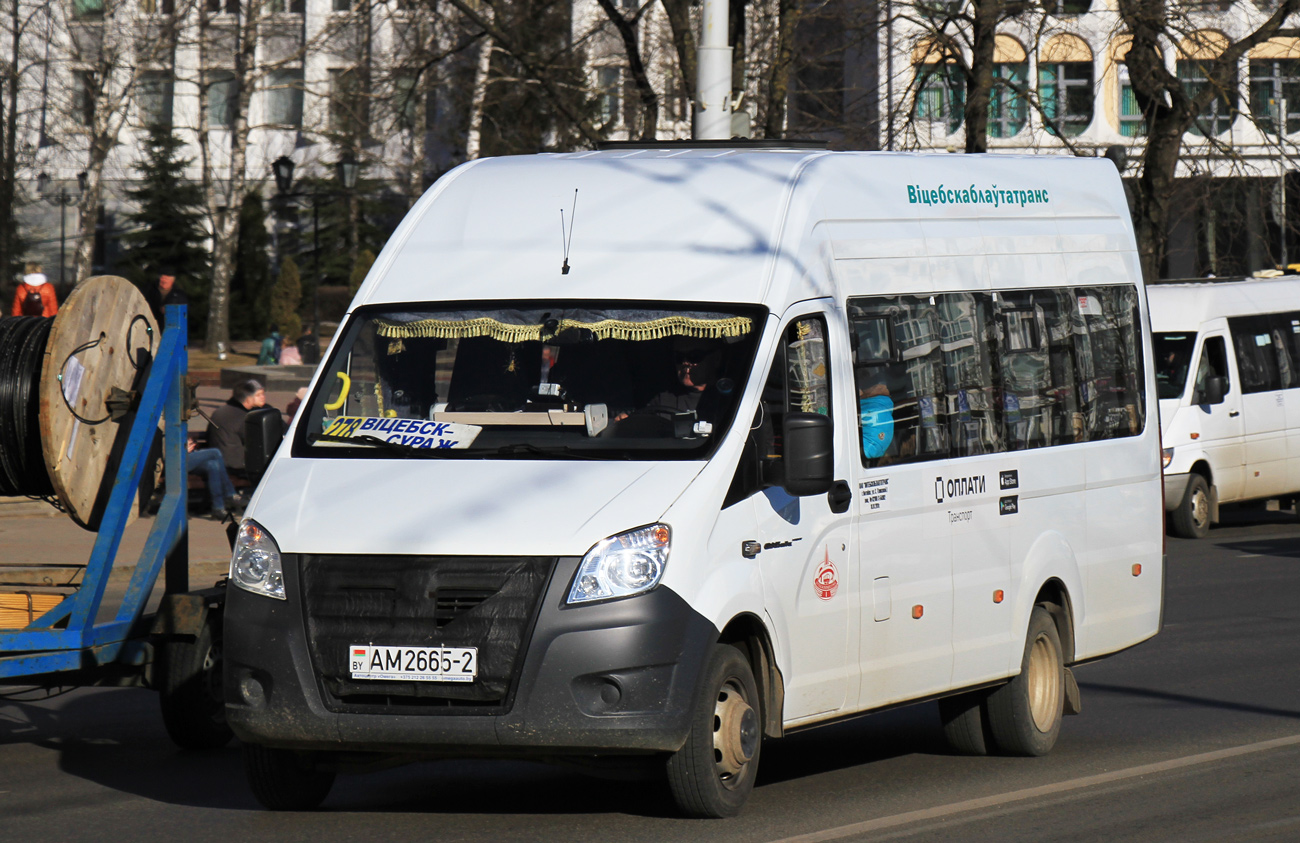 Vitebsk region, GAZ-A65R52 Next Nr. 023220