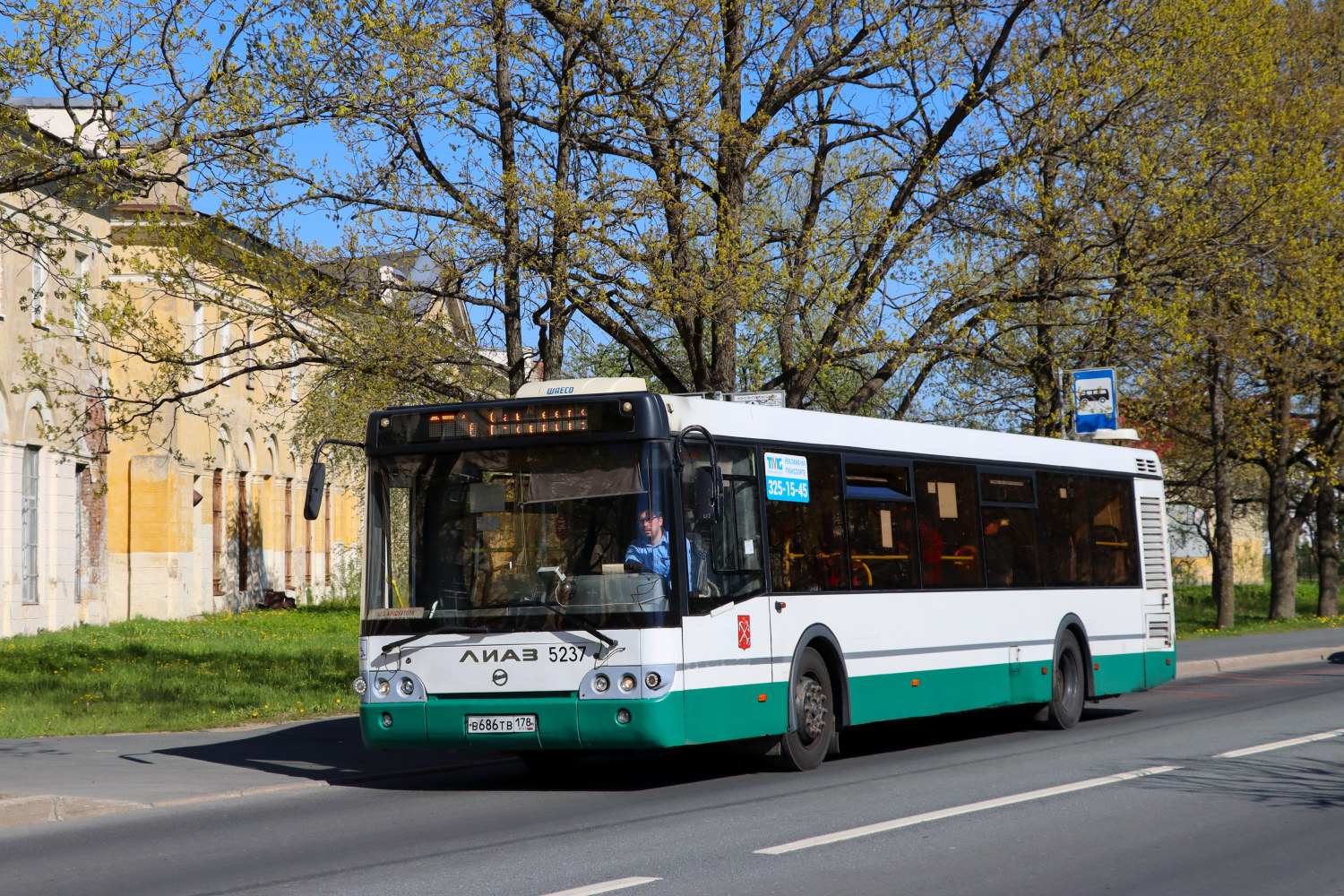 Санкт-Петербург, ЛиАЗ-5292.60 № 5237