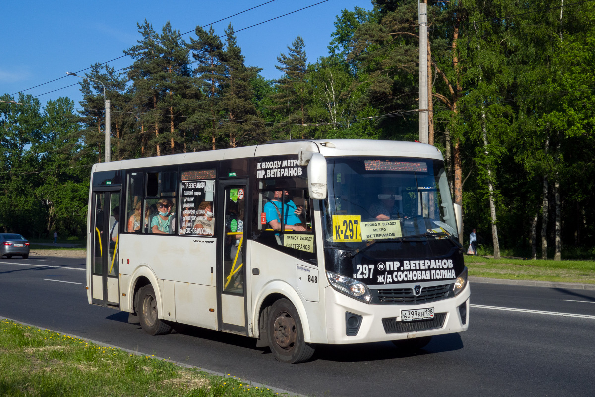 Санкт-Петербург, ПАЗ-320435-04 "Vector Next" № 848