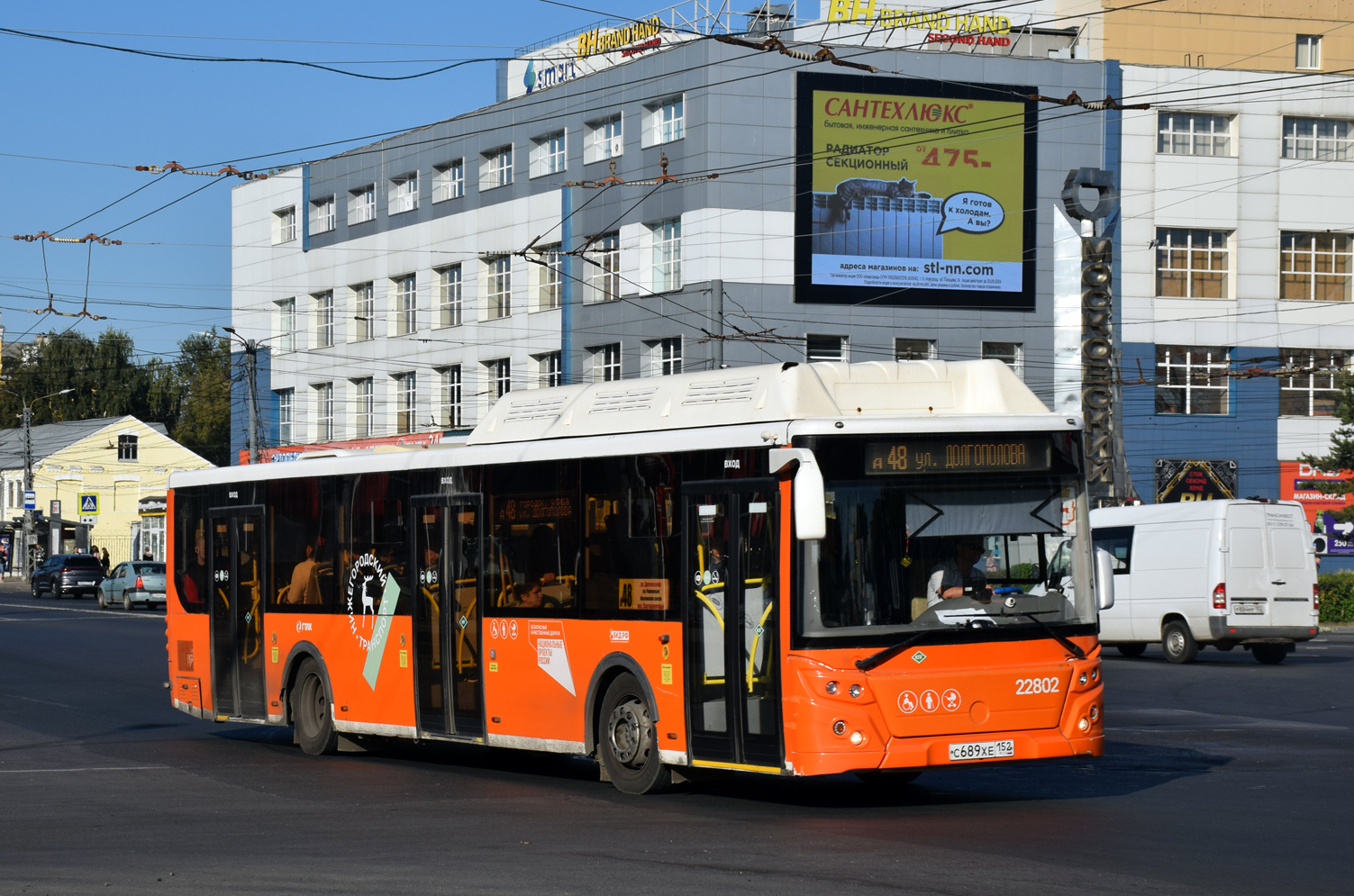 Нижегородская область, ЛиАЗ-5292.67 (CNG) № 22802