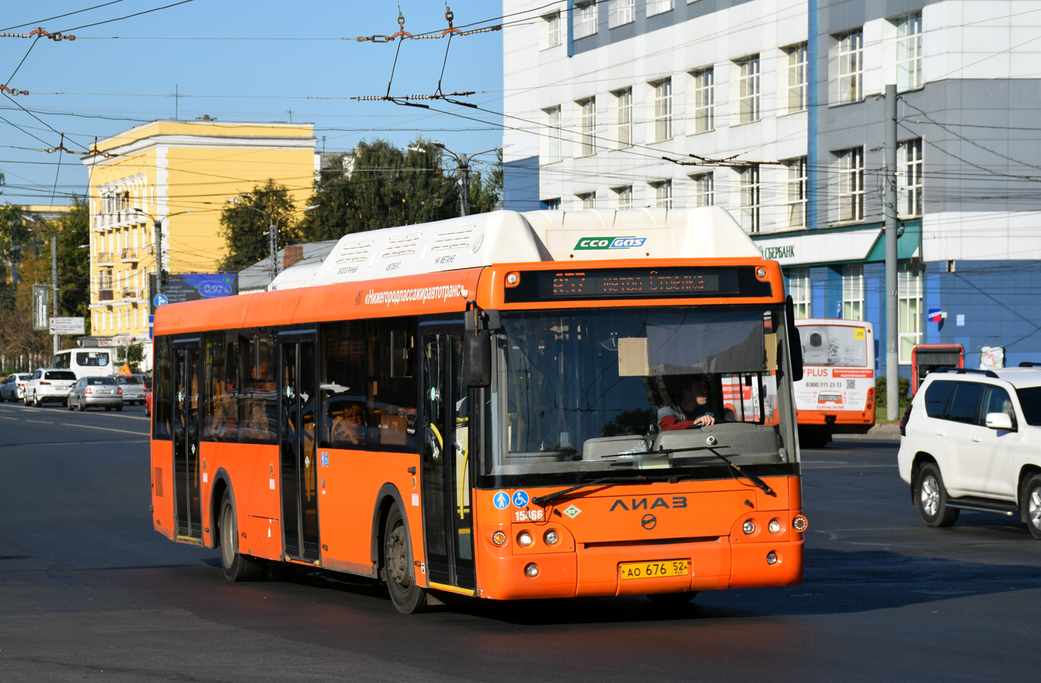 Нижегородская область, ЛиАЗ-5292.67 (CNG) № 15466