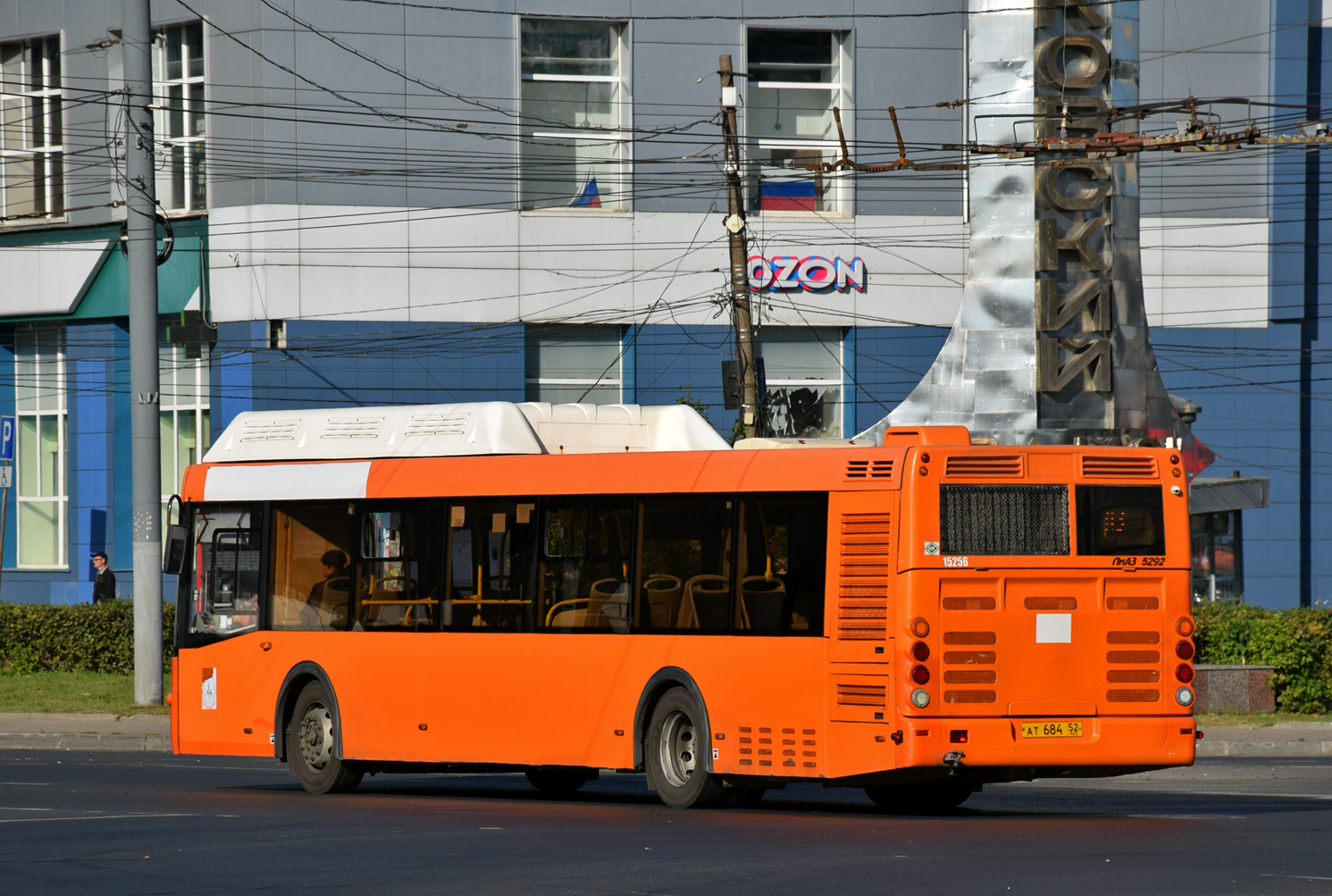 Нижегородская область, ЛиАЗ-5292.67 (CNG) № 15256