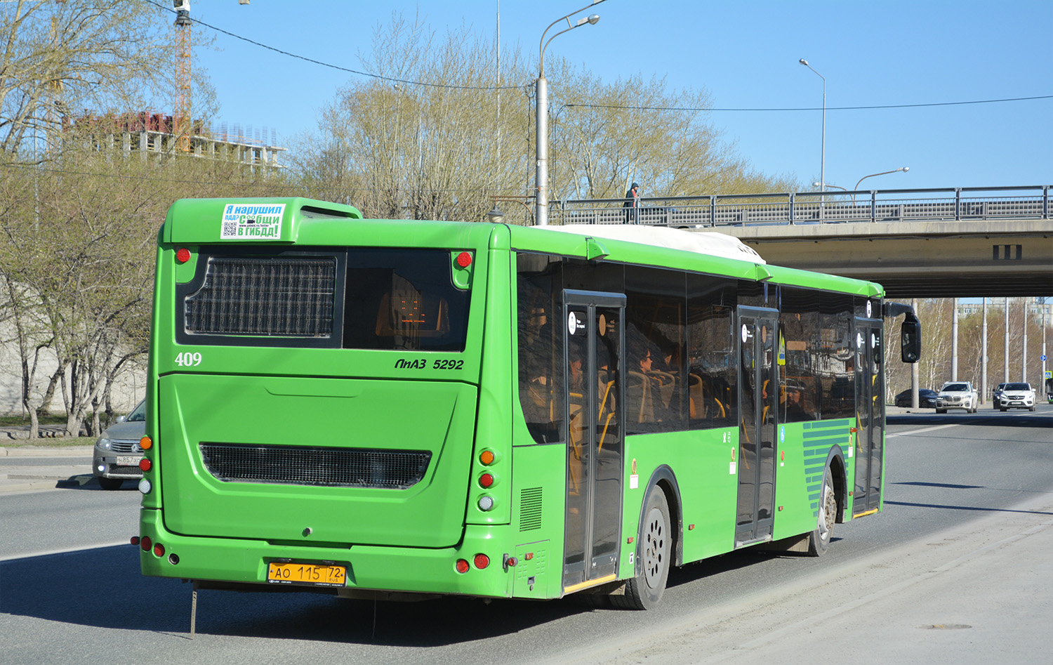 Тюменская область, ЛиАЗ-5292.65 № 409