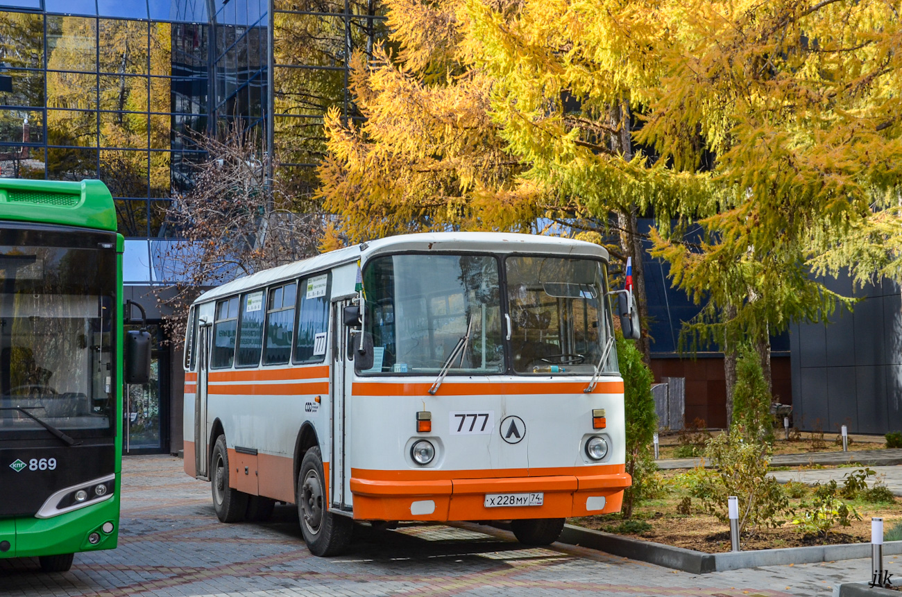 Челябинская область, ЛАЗ-695Н № 777; Челябинская область — Транспорт большого города. Пассажирские перевозки. Дороги. Логистика. (2024)