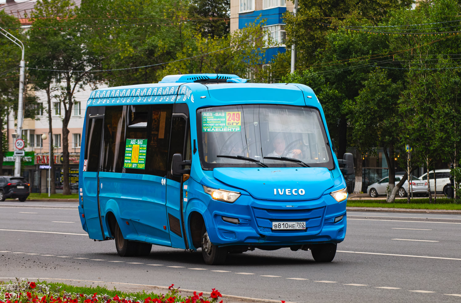 Башкортостан, Нижегородец-VSN700 (IVECO) № В 810 НЕ 702