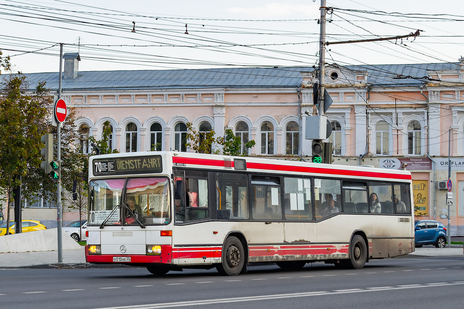 Пензенская область, Mercedes-Benz O405N2 № О 510 НЕ 33