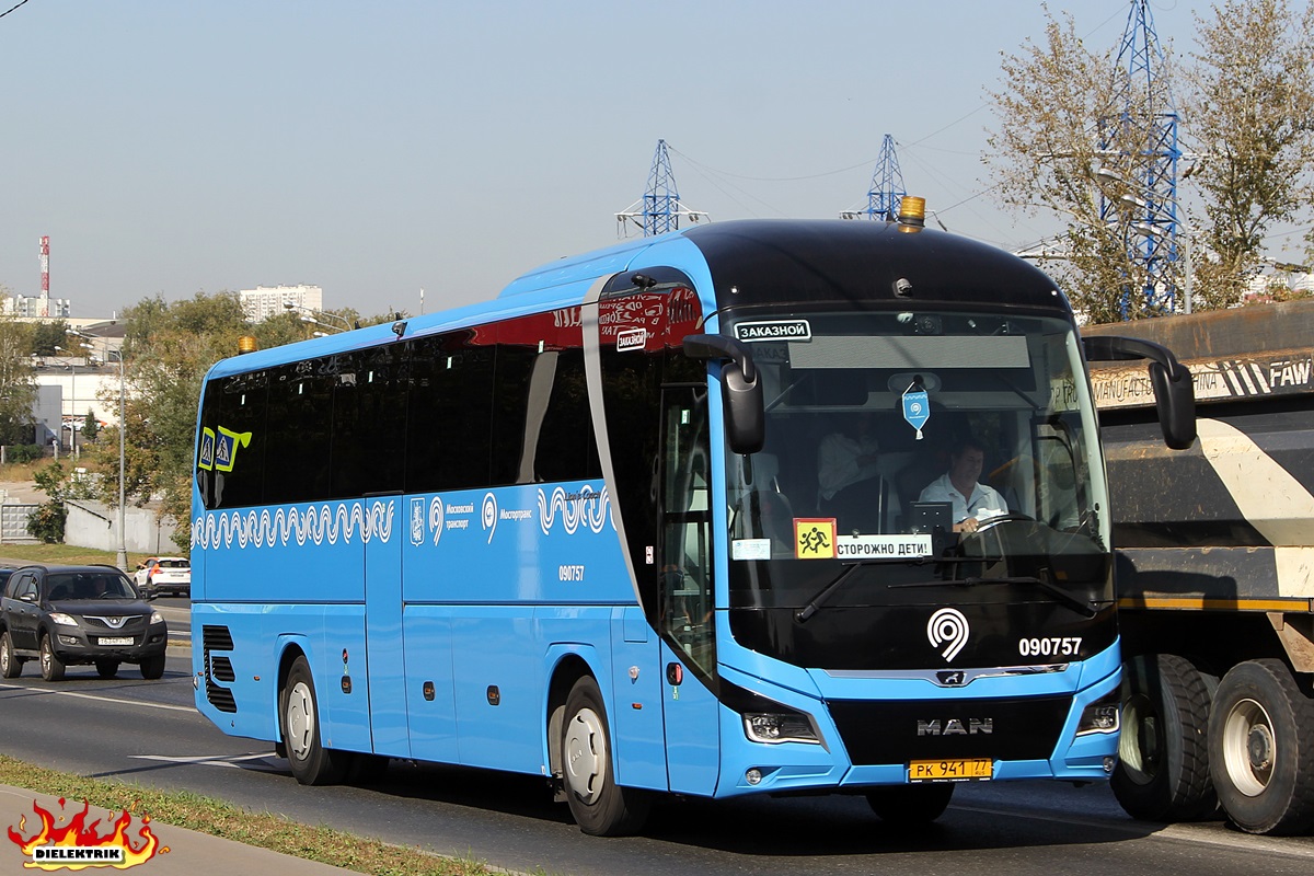 Москва, MAN R07 Lion's Coach RHC444 № 090757