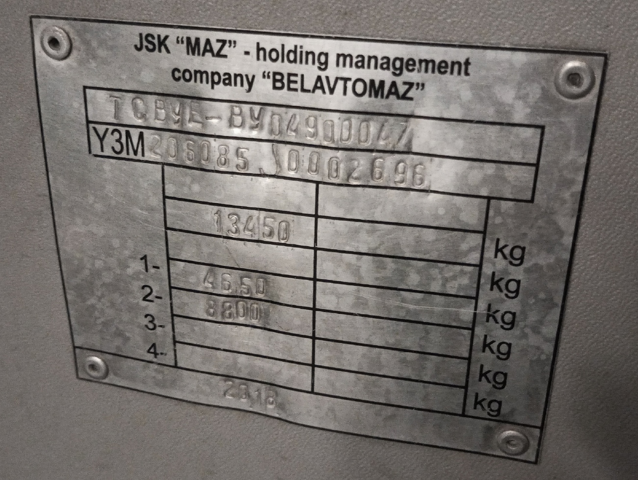 Самарская область, МАЗ-206.085 № 185