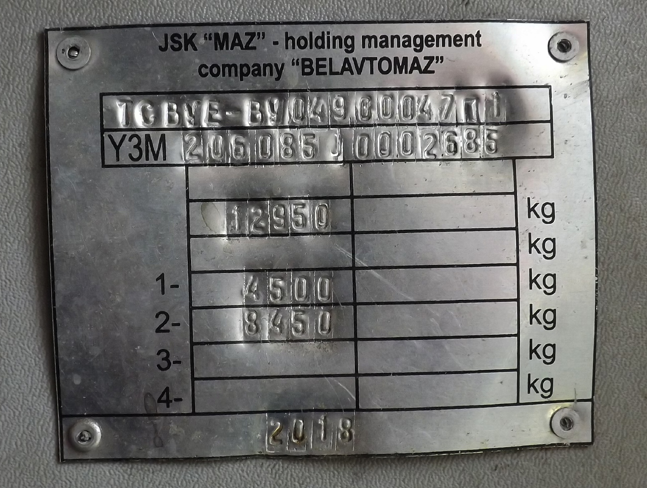 Самарская область, МАЗ-206.085 № 176