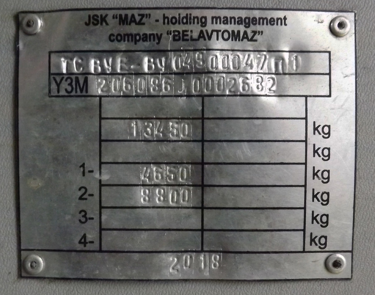 Самарская область, МАЗ-206.086 № 173