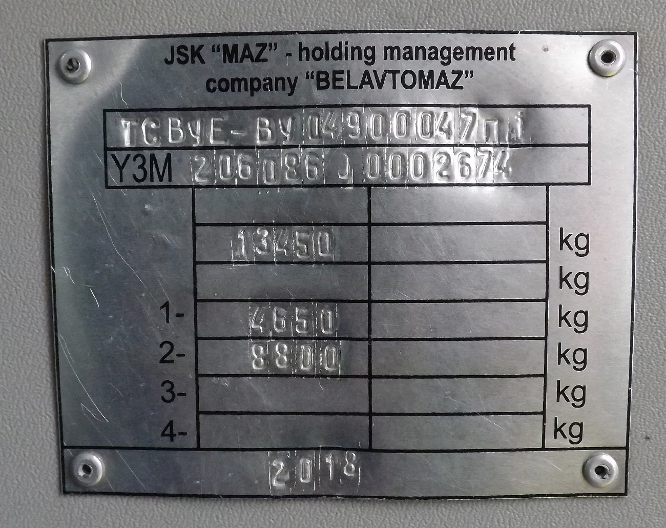 Самарская область, МАЗ-206.086 № 172