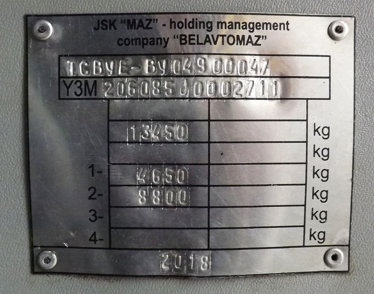 Самарская область, МАЗ-206.085 № 169