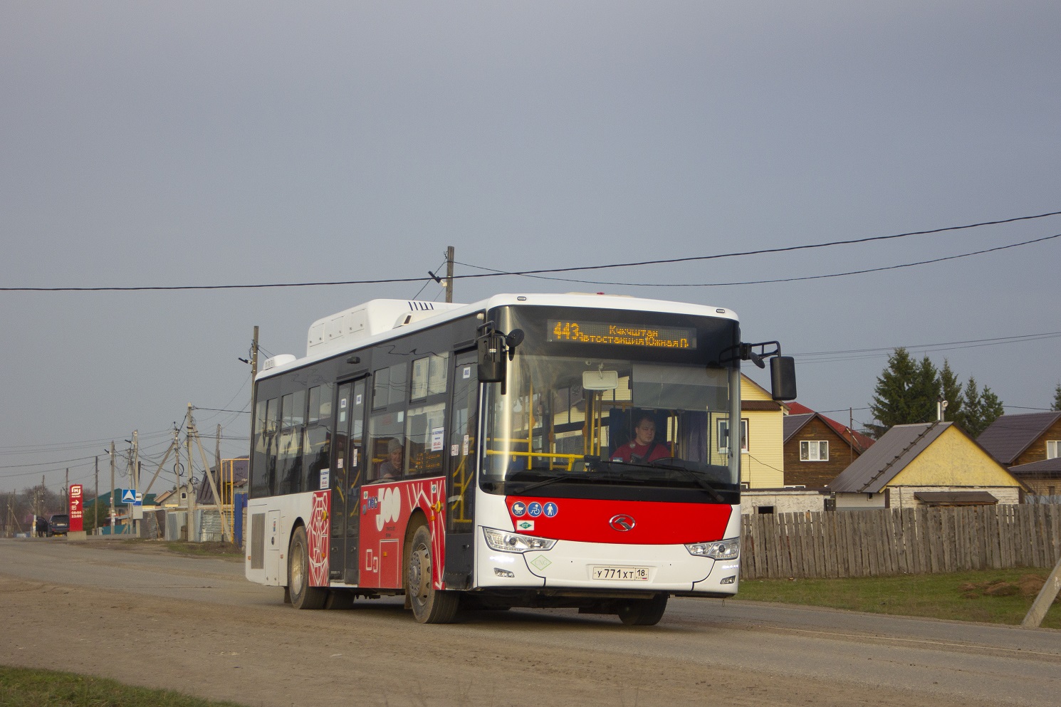 Пермский край, King Long XMQ6106G № У 771 ХТ 18