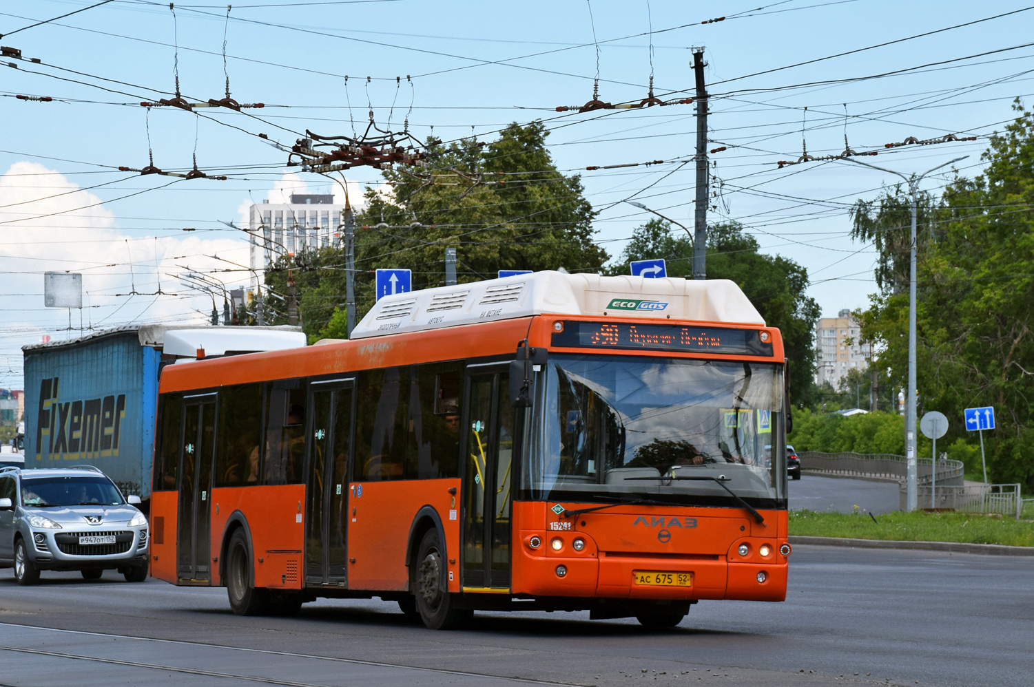 Нижегородская область, ЛиАЗ-5292.67 (CNG) № 15241