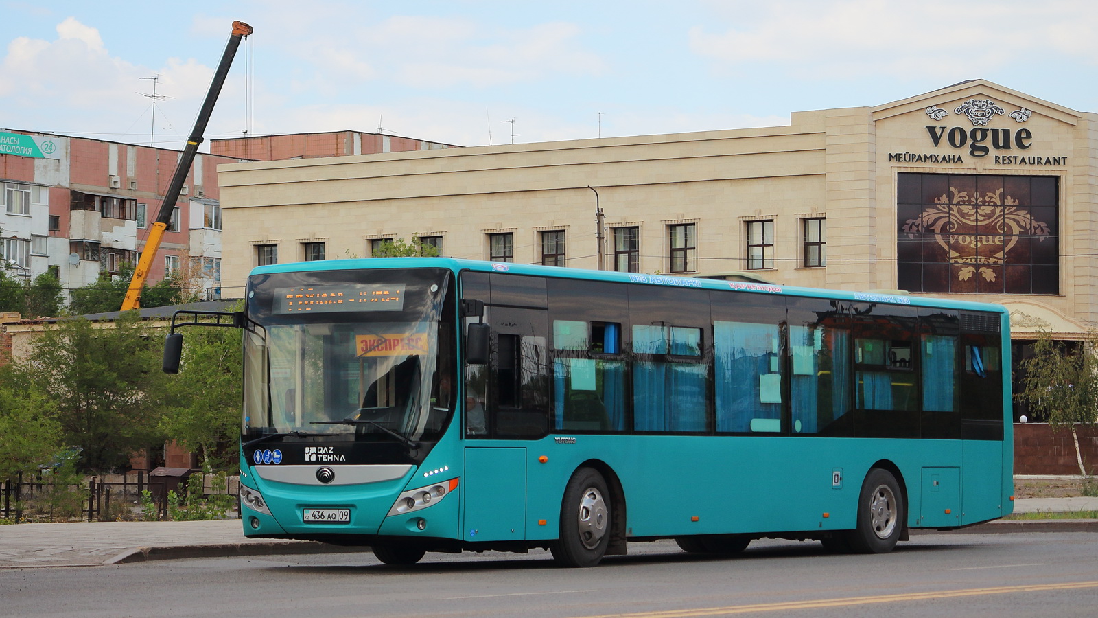 Карагандинская область, Yutong ZK6118HGA (QazTehna) № 436 AQ 09