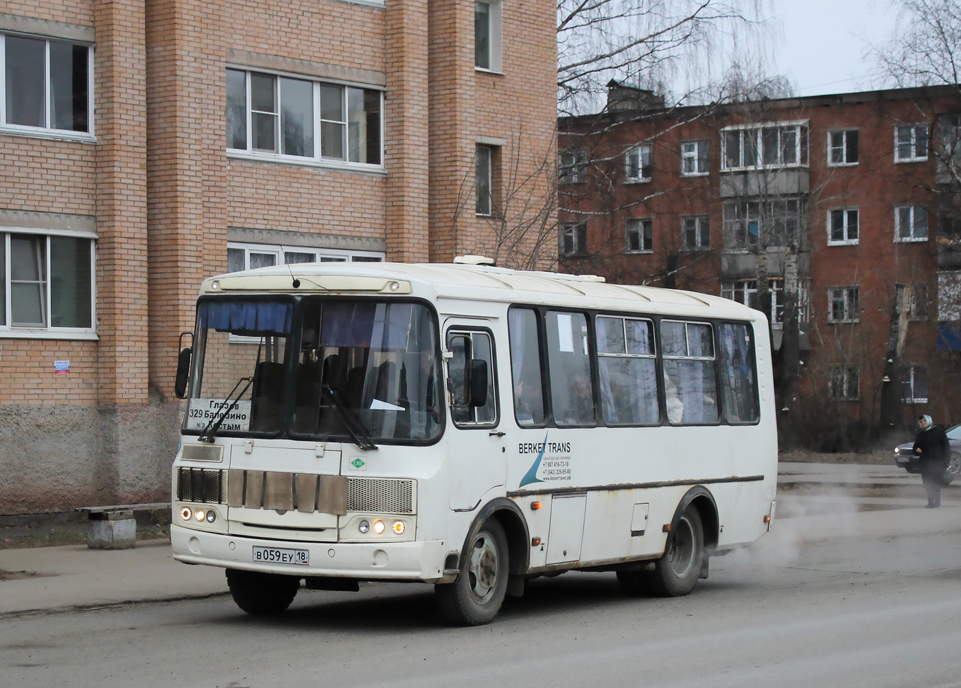 Удмуртия, ПАЗ-320530-22 № В 059 ЕУ 18