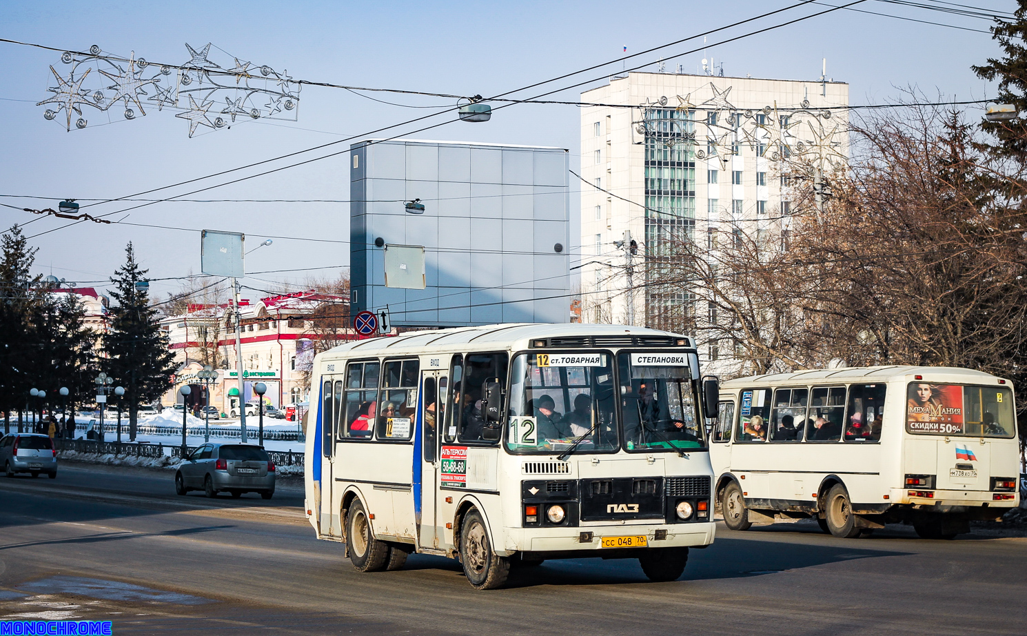 Томская область, ПАЗ-32054 № СС 048 70