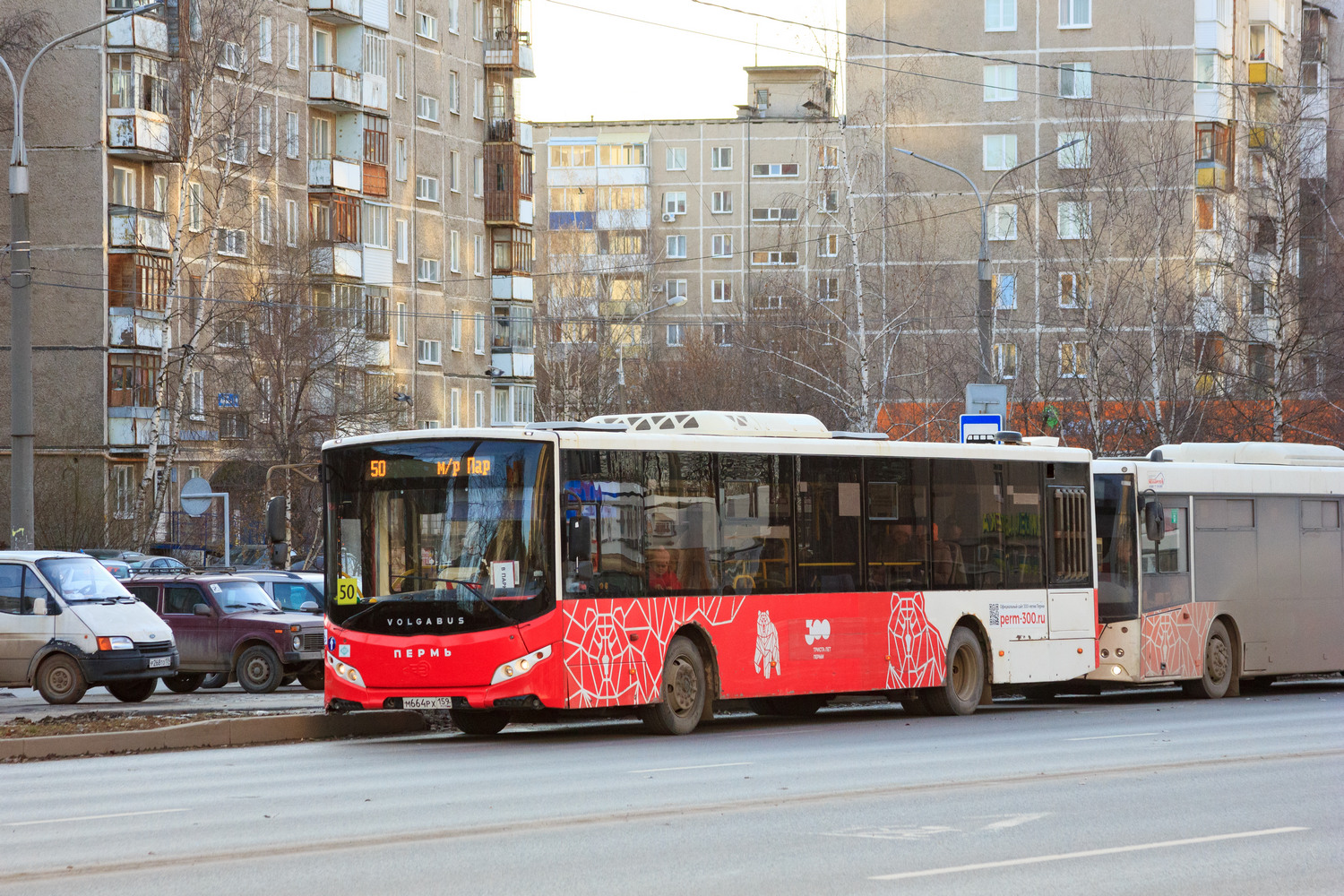 Пермский край, Volgabus-5270.02 № М 664 РХ 159