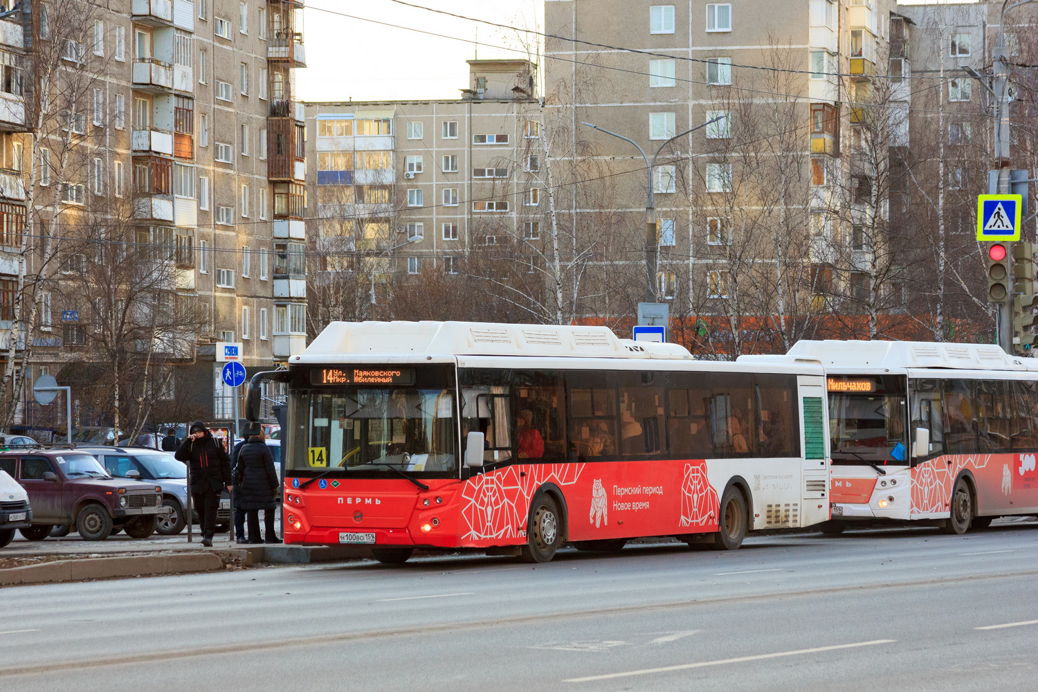 Пермский край, ЛиАЗ-5292.67 (CNG) № Н 100 ВО 159