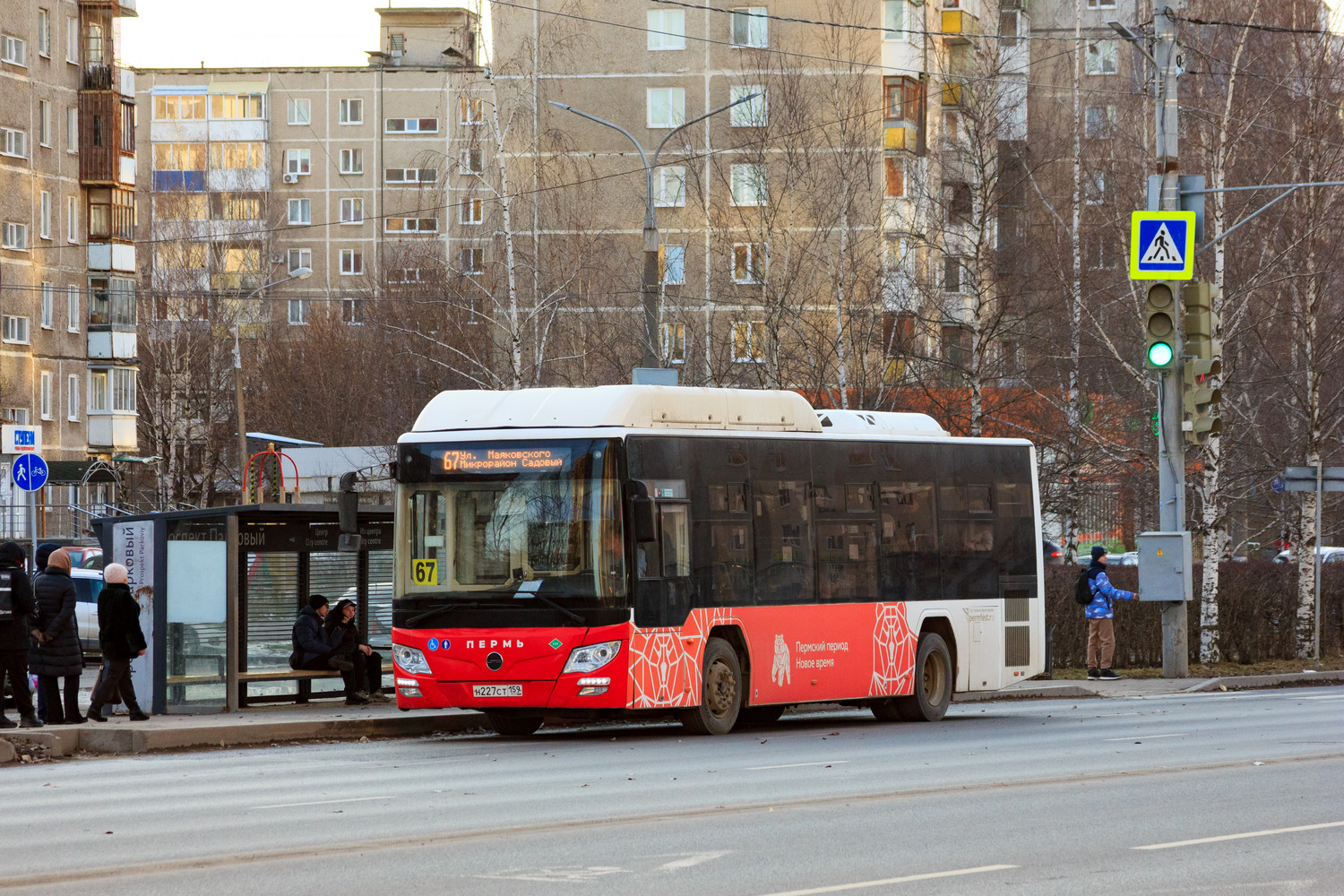 Пермский край, Lotos-105C02 № Н 227 СТ 159