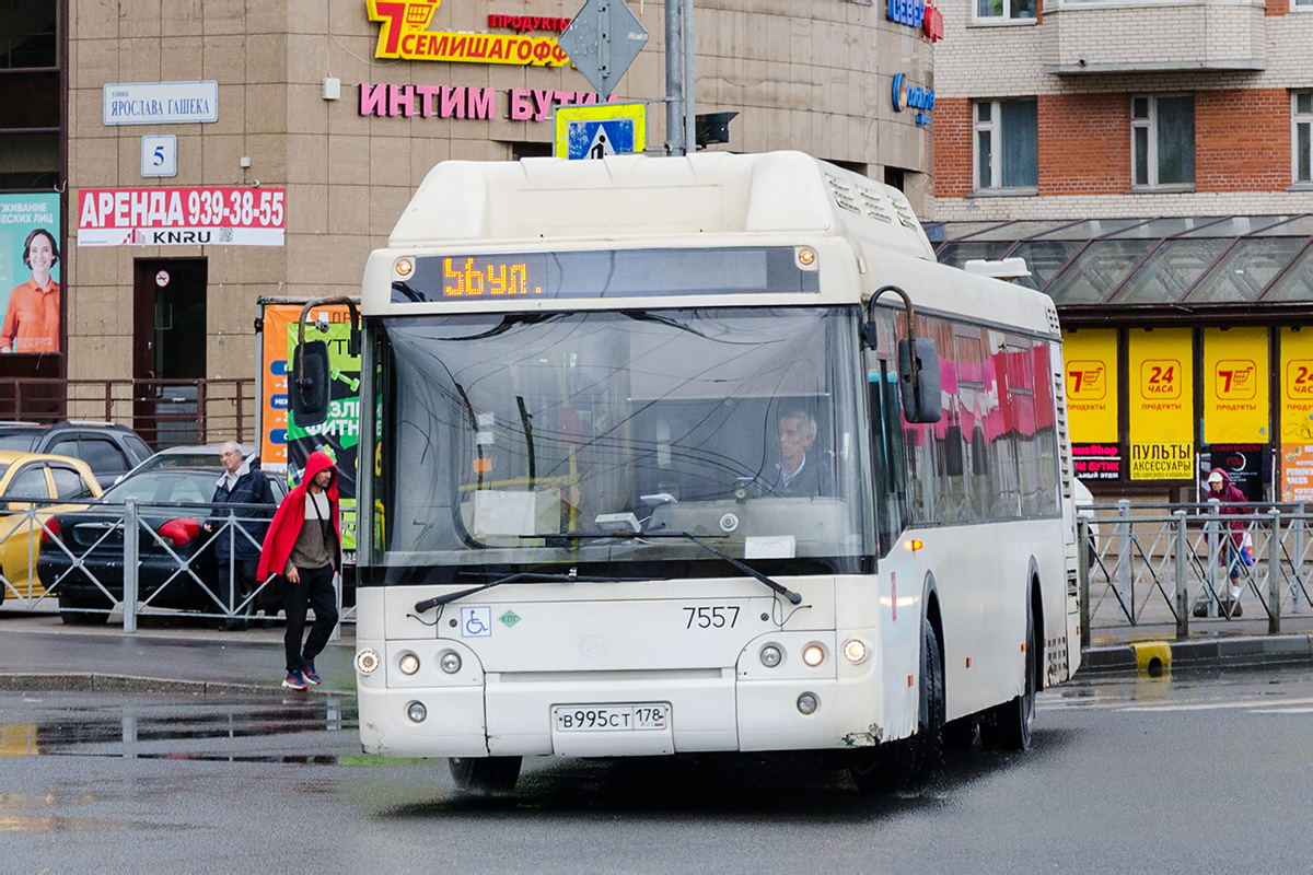 Санкт-Петербург, ЛиАЗ-5292.71 № 7557