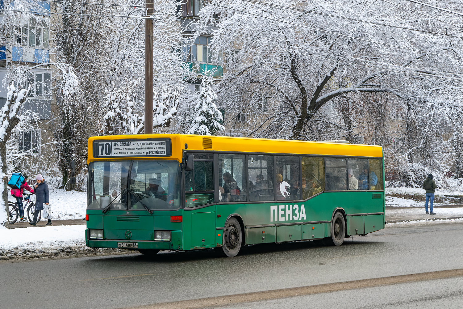 Пензенская область, Mercedes-Benz O405N2 № О 514 ЕР 58