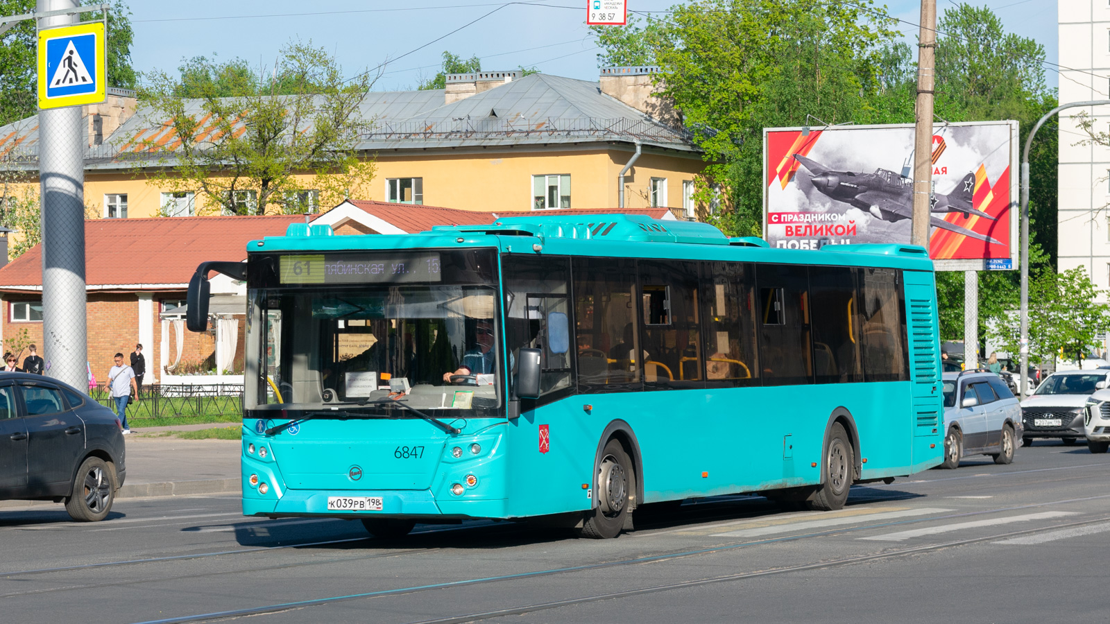 Санкт-Петербург, ЛиАЗ-5292.65 № 6847