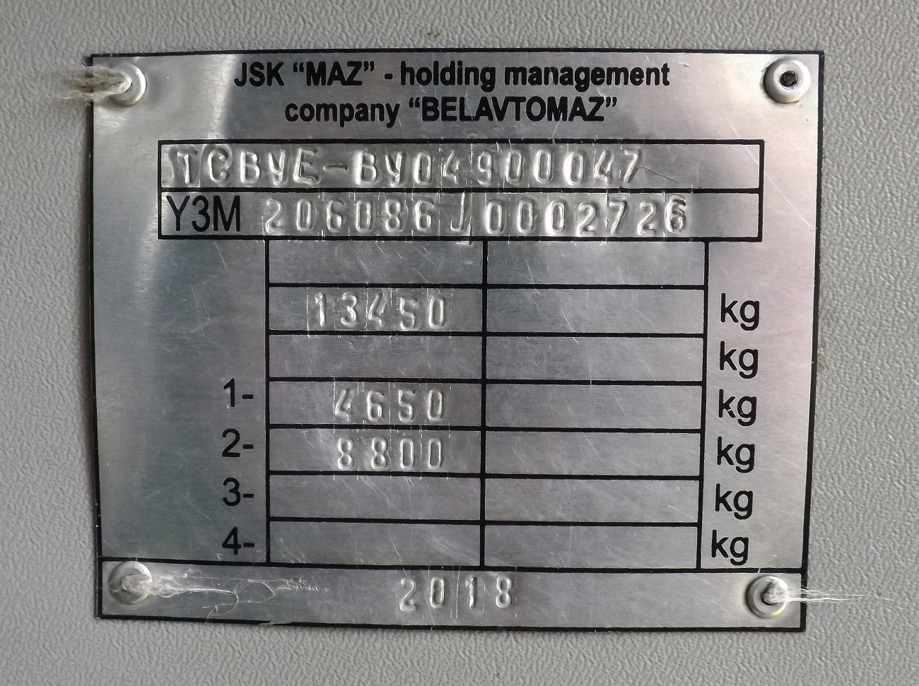 Самарская область, МАЗ-206.086 № 216