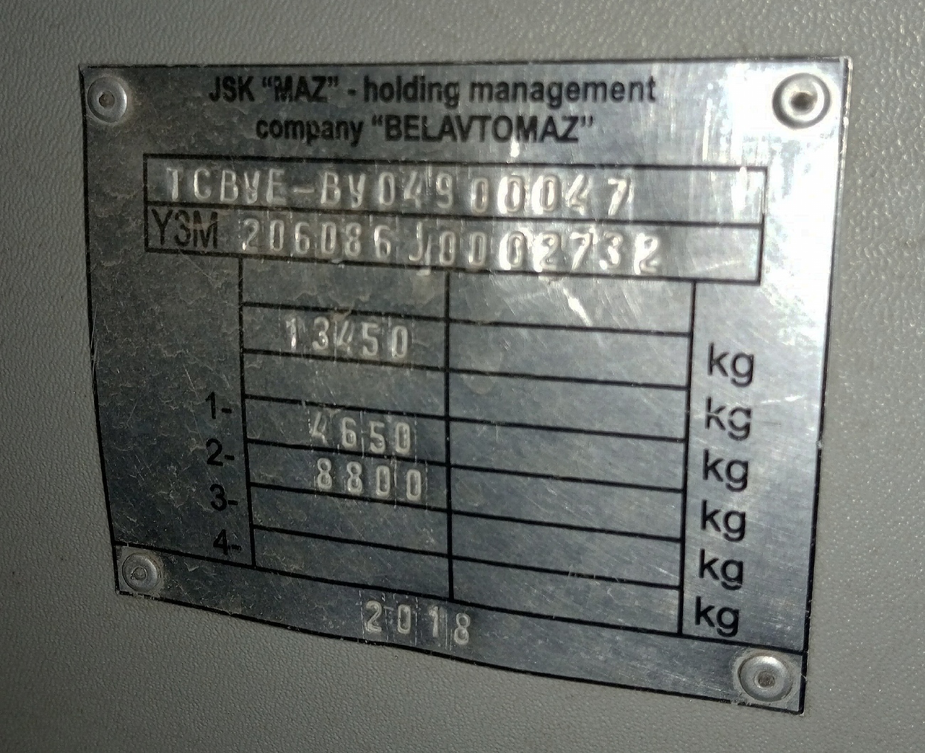 Самарская область, МАЗ-206.086 № 220