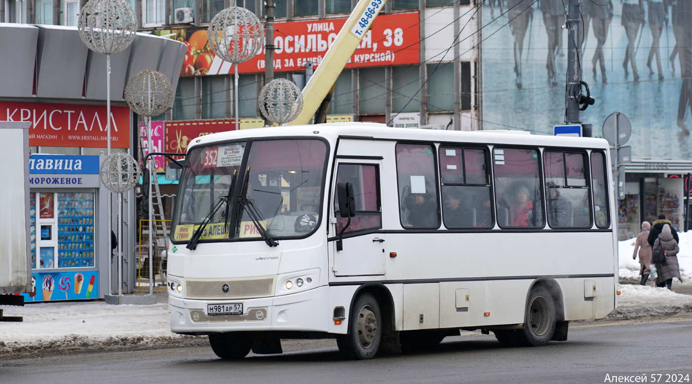 Орловская область, ПАЗ-320302-22 "Вектор" № М 981 АР 57