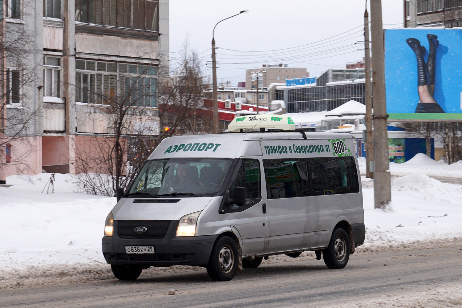 Архангельская область, Ford Transit 115T350 № О 838 КУ 29