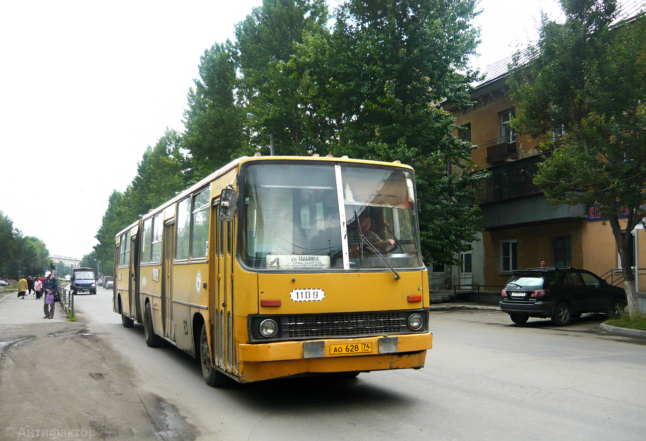 Челябинская область, Ikarus 280.33 № 1109