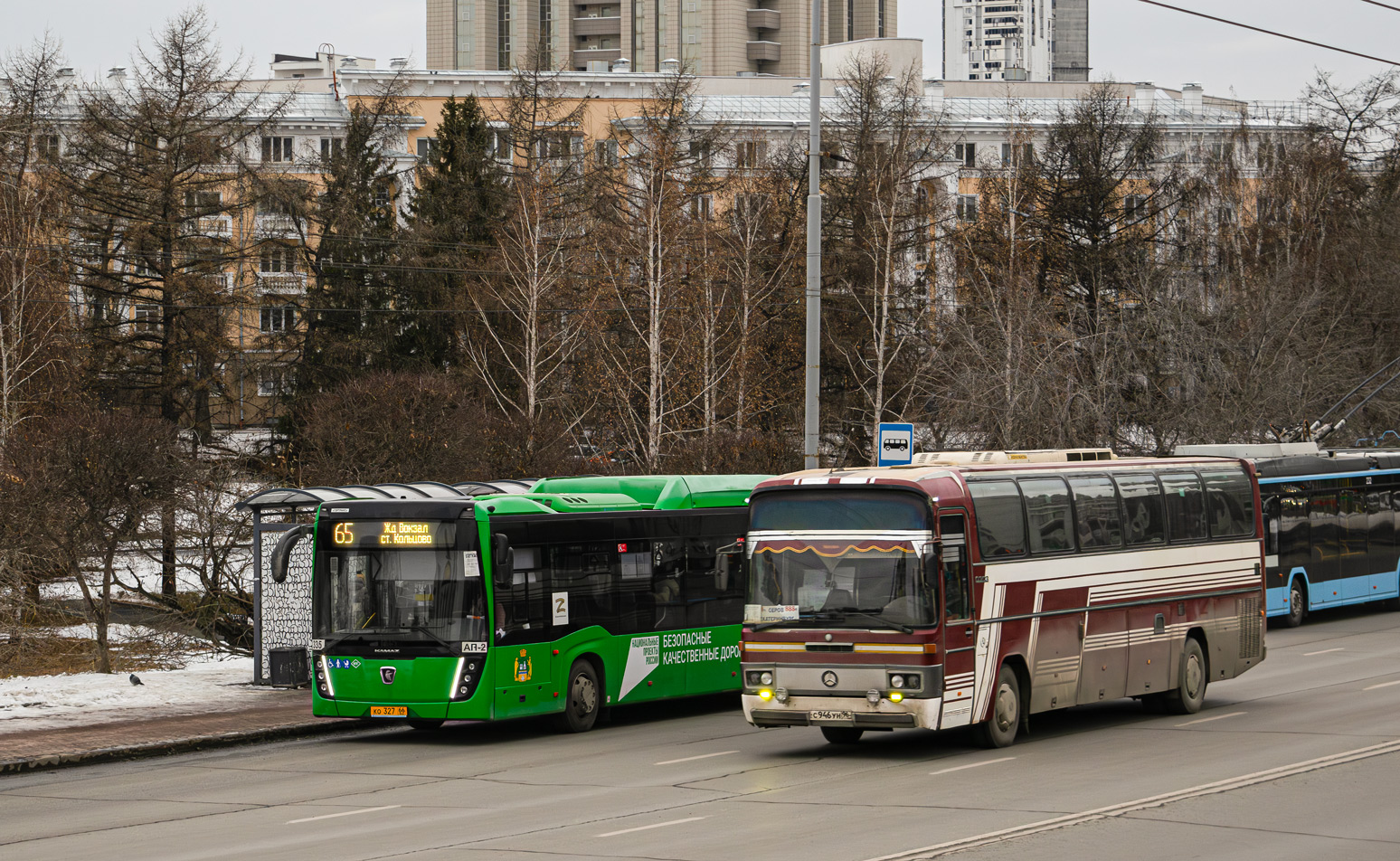 Свердловская область, Mercedes-Benz O303-15RHD № С 946 УН 96