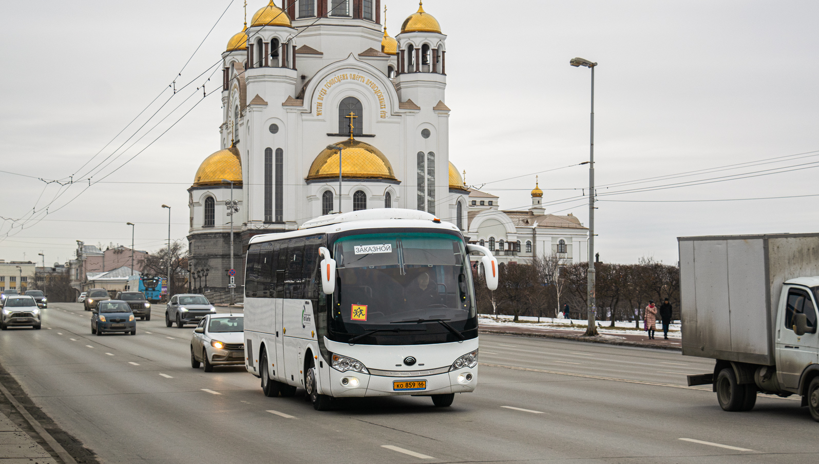 Свердловская область, Yutong ZK6938HB9 № КО 859 66