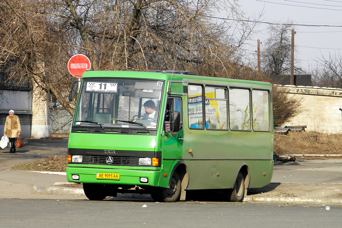 Днепропетровская область, БАЗ-А079.14 "Подснежник" № 20