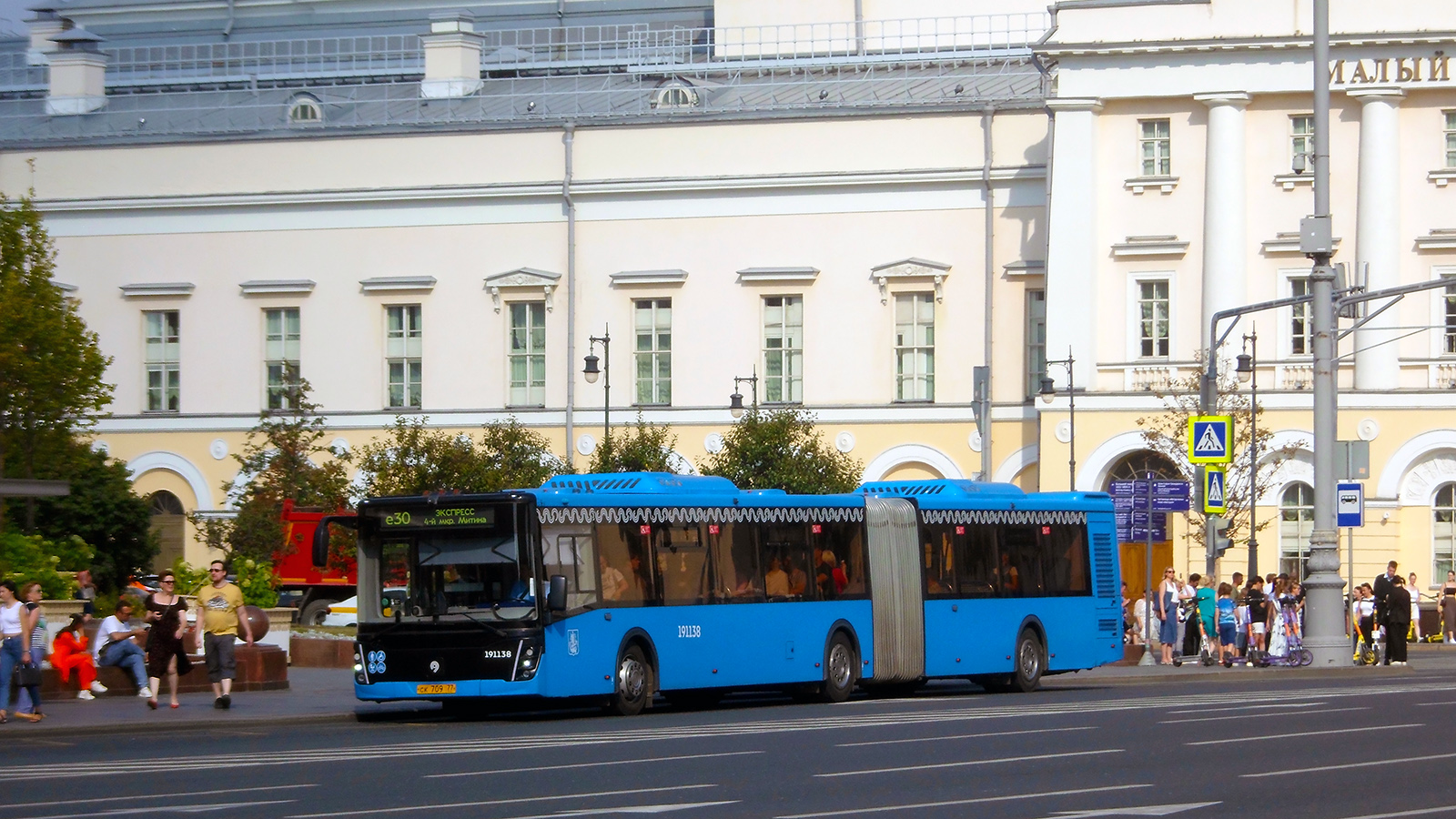 Москва, ЛиАЗ-6213.65 № 191138