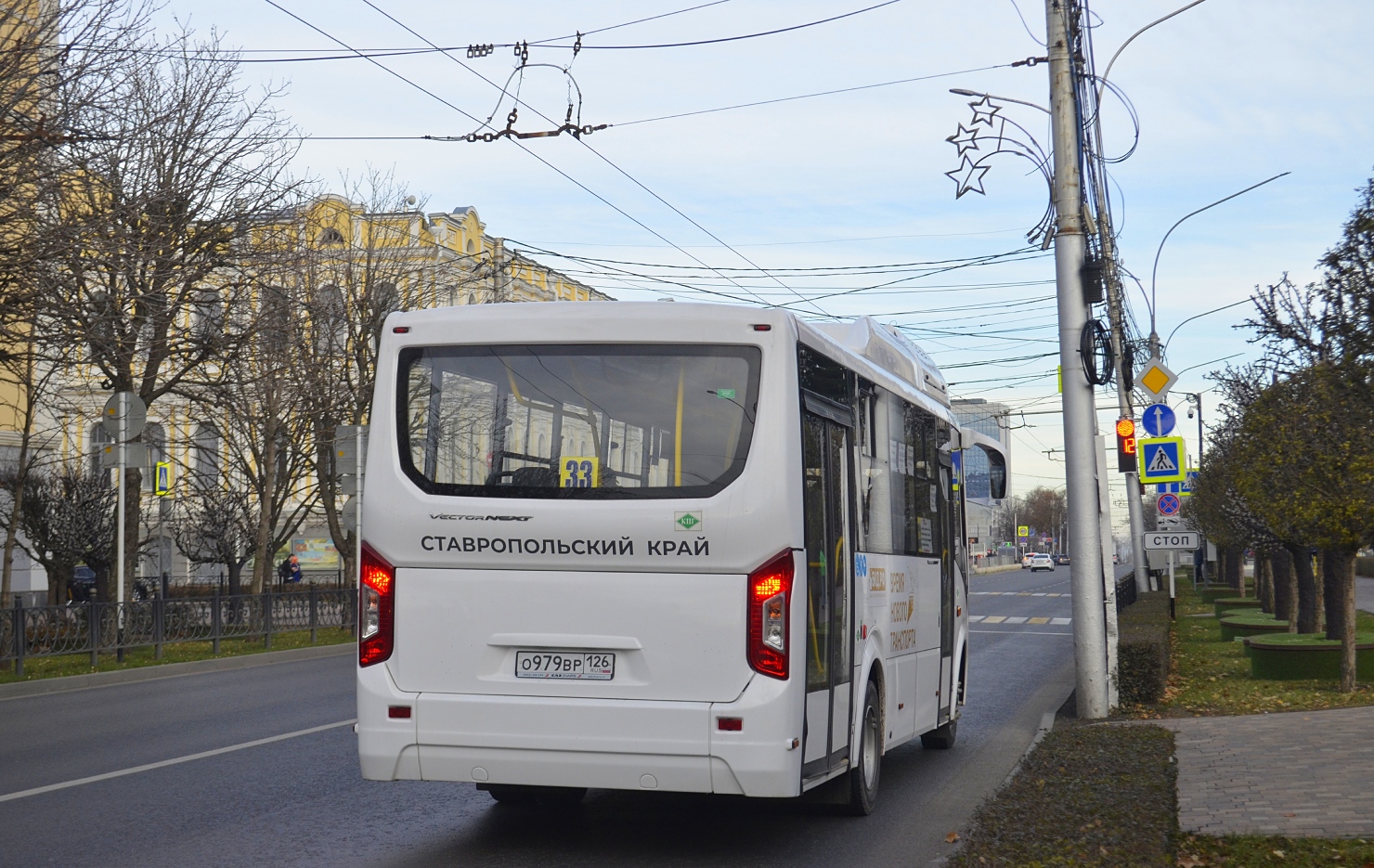 Ставропольский край, ПАЗ-320415-14 "Vector Next" № 108