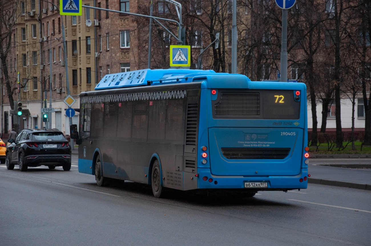 Москва, ЛиАЗ-5292.67 (CNG) № 190405