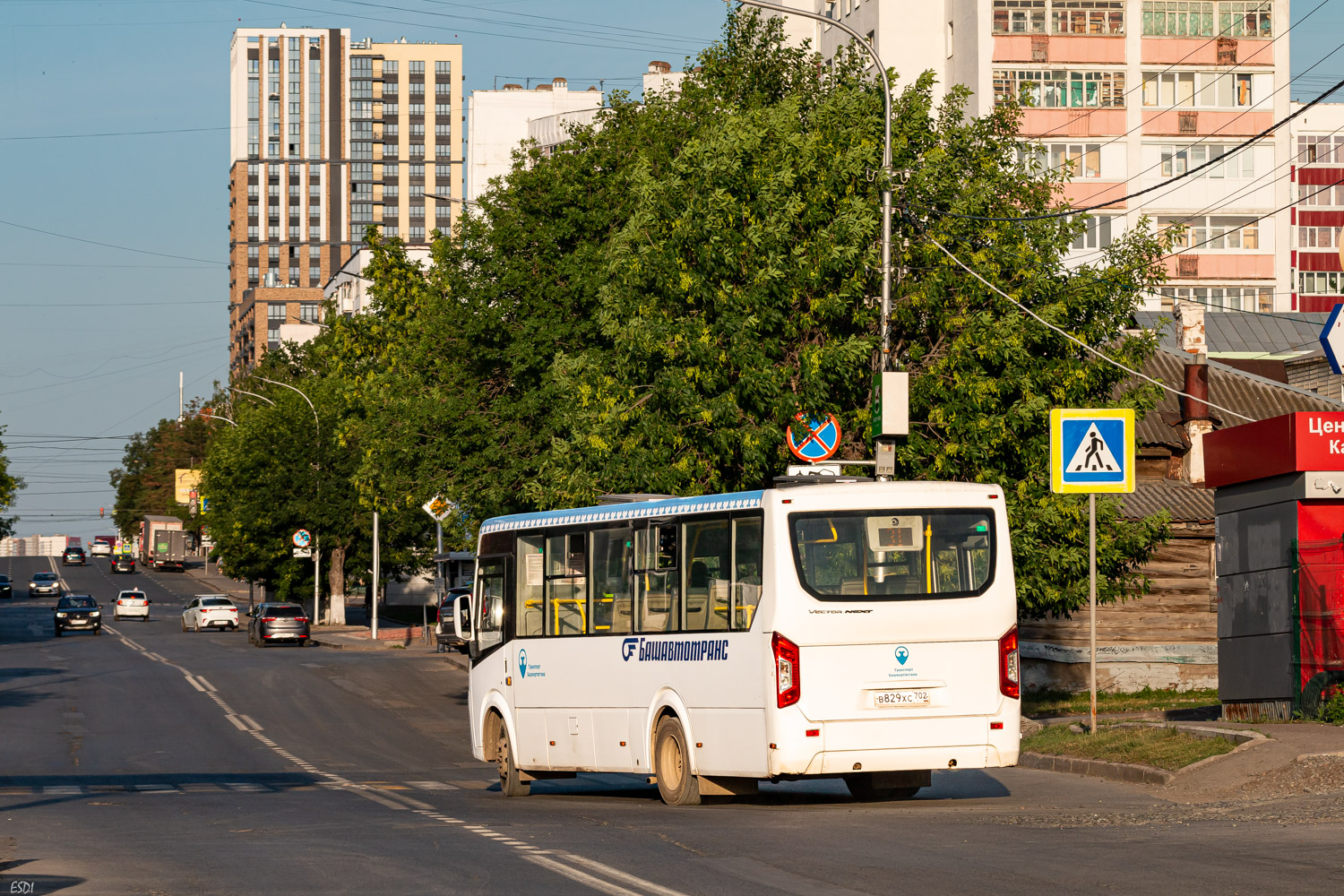 Башкортостан, ПАЗ-320415-04 "Vector Next" № 6330