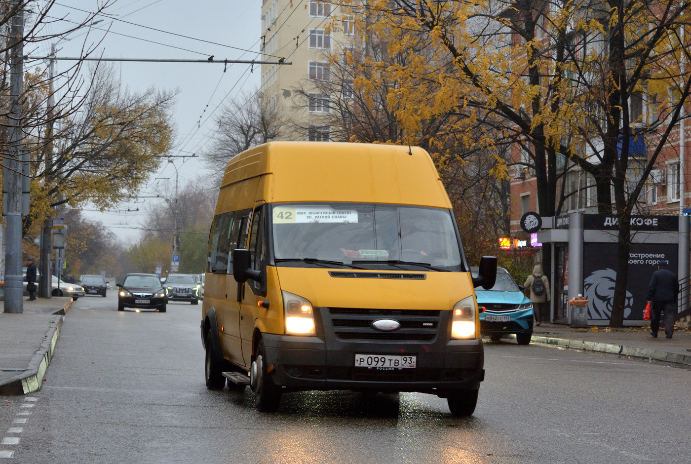 Краснодарский край, Нижегородец-222702 (Ford Transit) № Р 099 ТВ 93