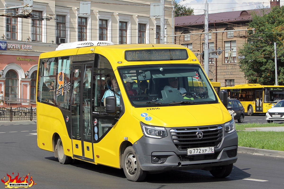 Ярославская область, ГАЗ-A68R52 City № 22816