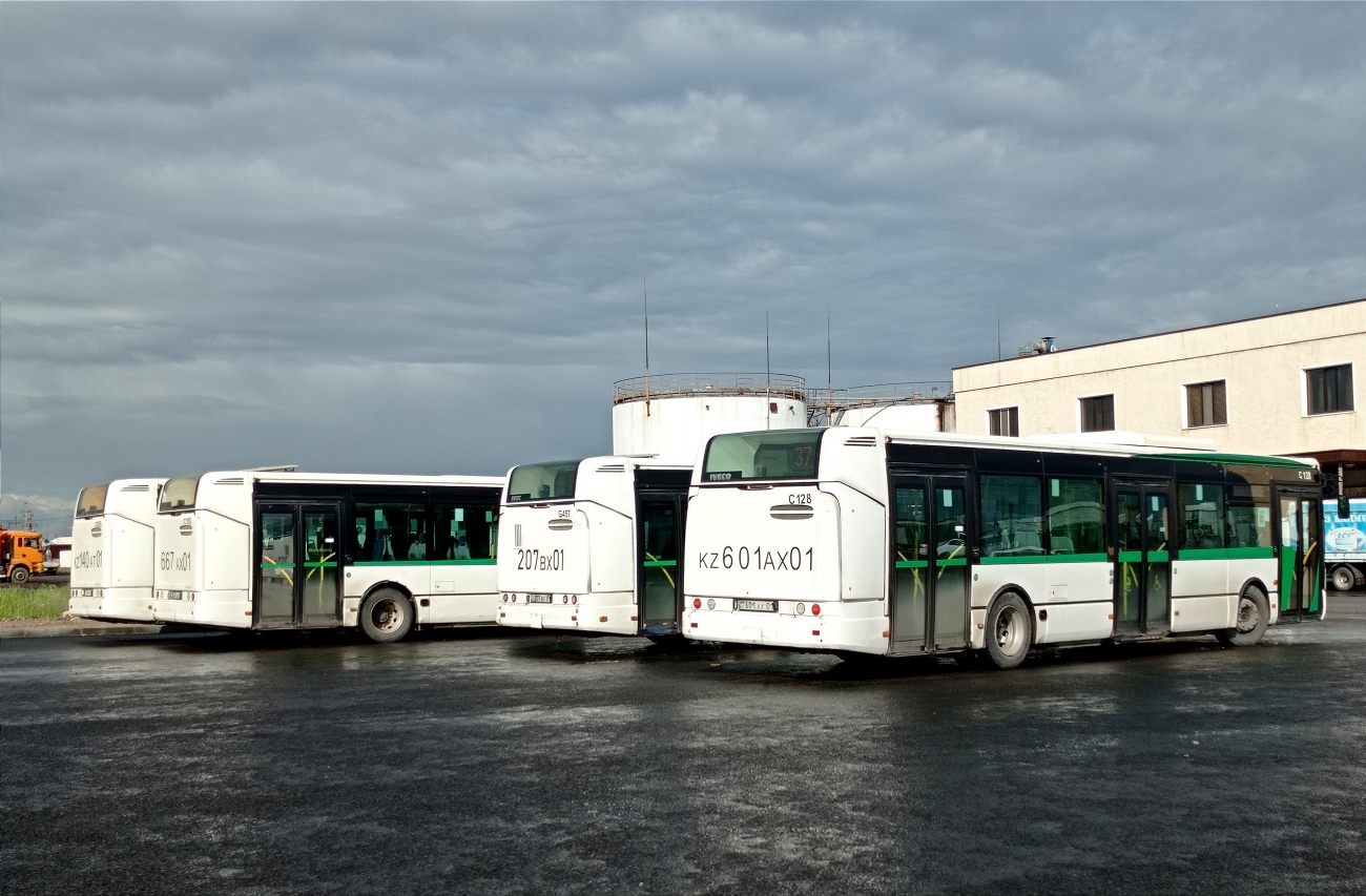 Астана, Irisbus Citelis 12M № C128; Астана — Автовокзалы, автостанции, конечные остановки