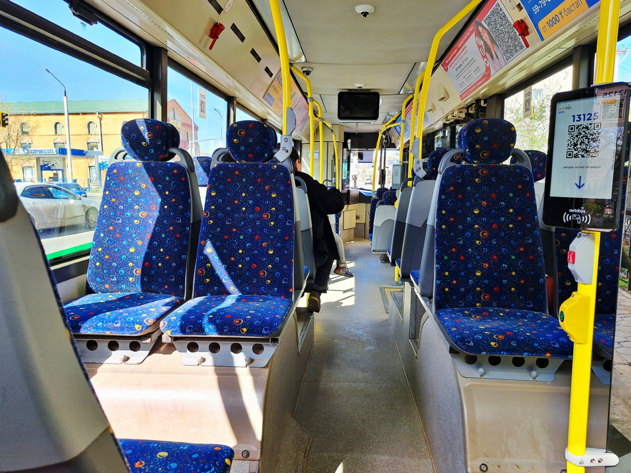 Астана, Irisbus Citelis 12M № C125