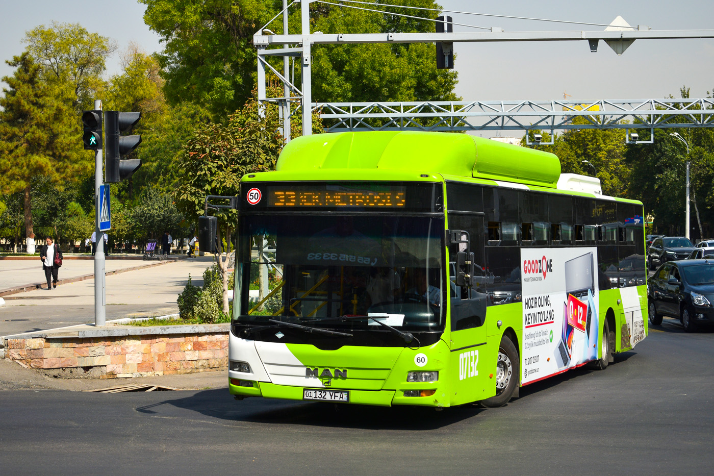 Узбекистан, Gemilang (MAN Auto-Uzbekistan) № 07132