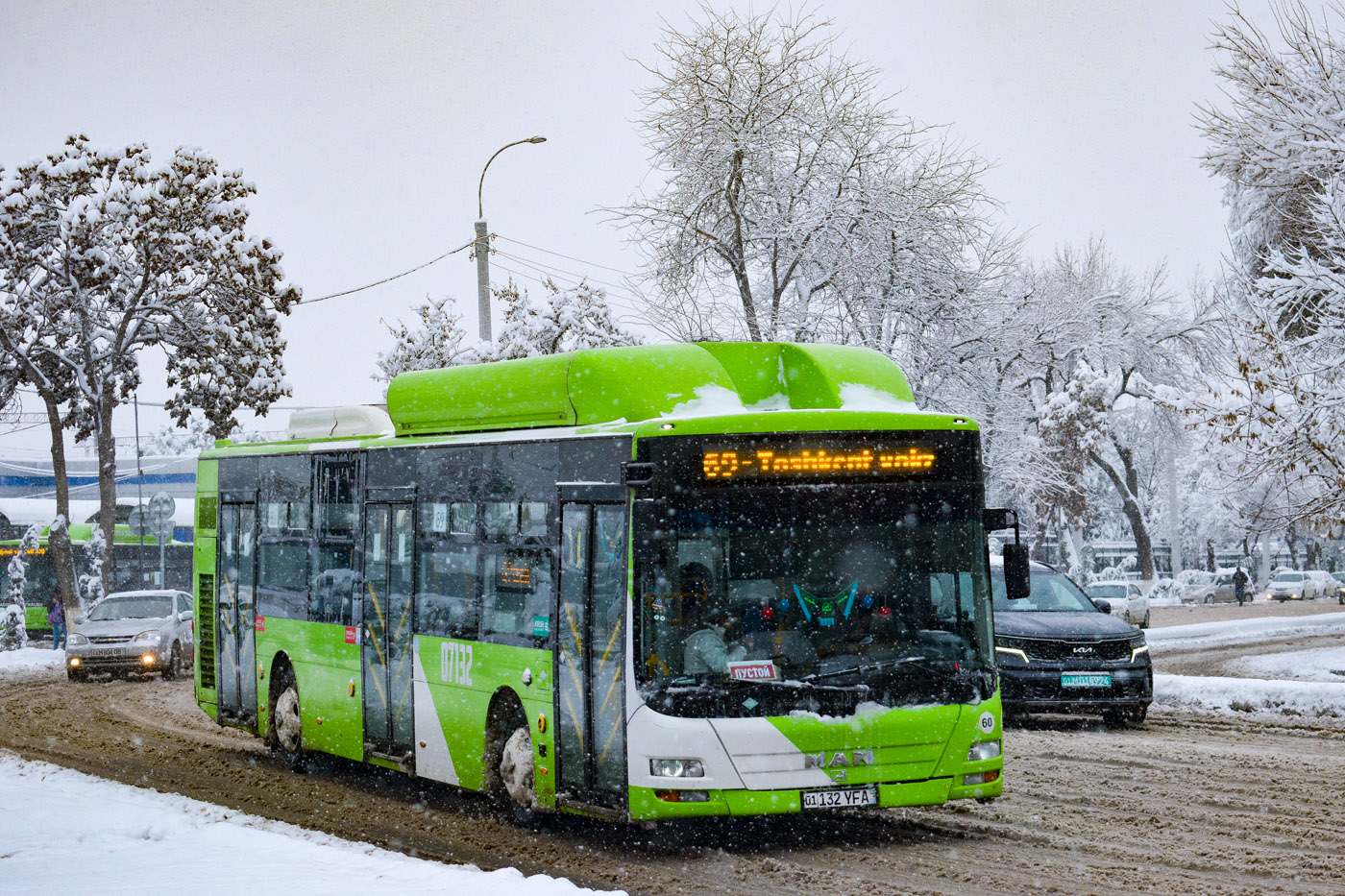 Узбекистан, Gemilang (MAN Auto-Uzbekistan) № 07132
